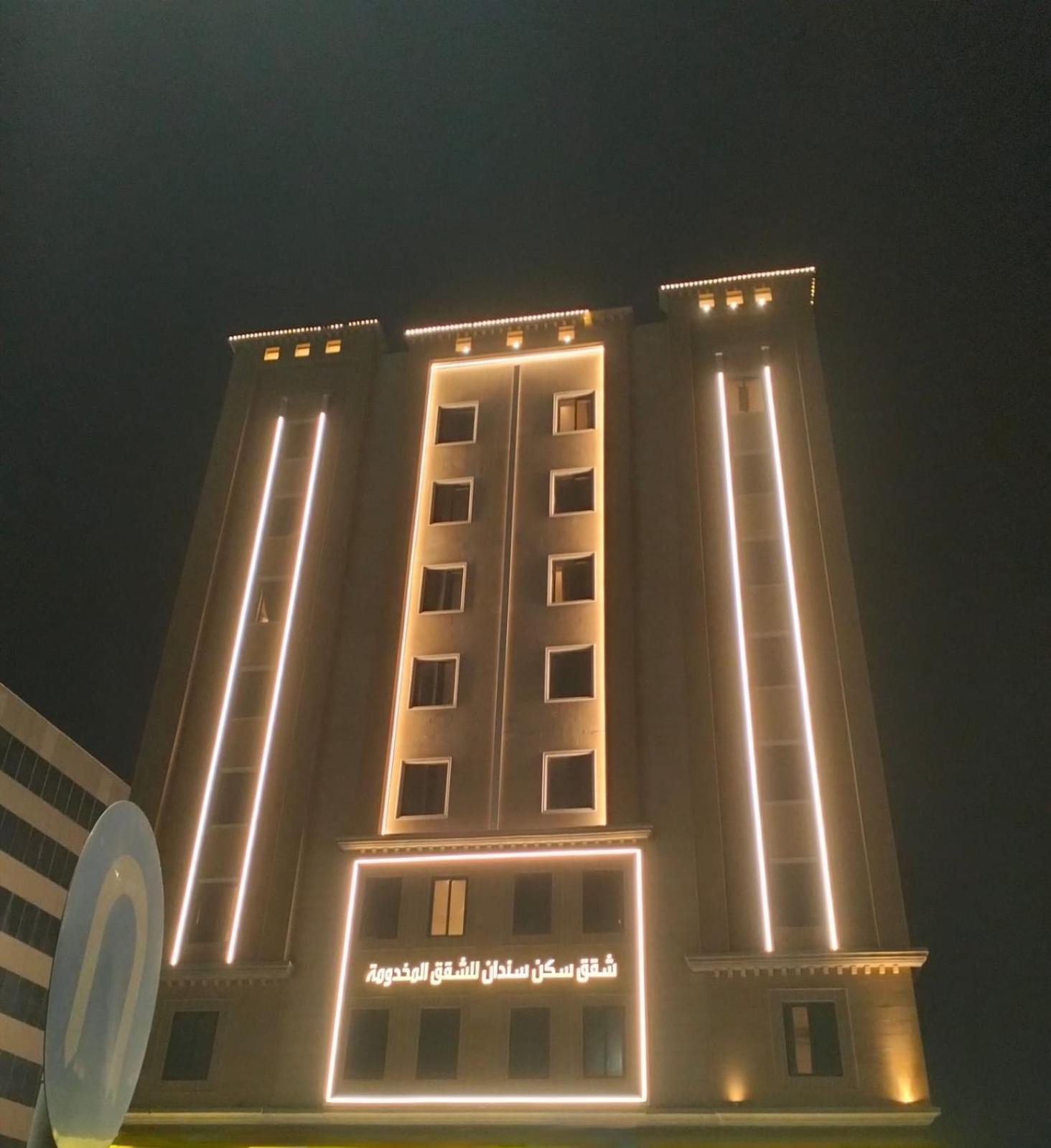Sendan Residence Dammam Exterior foto
